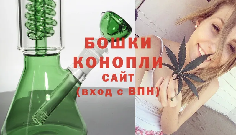 закладка  Петров Вал  Конопля LSD WEED 